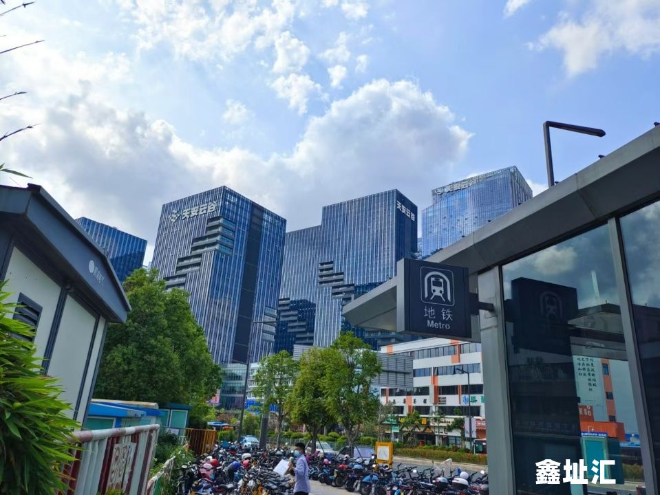 坂田天安云谷办公室招租