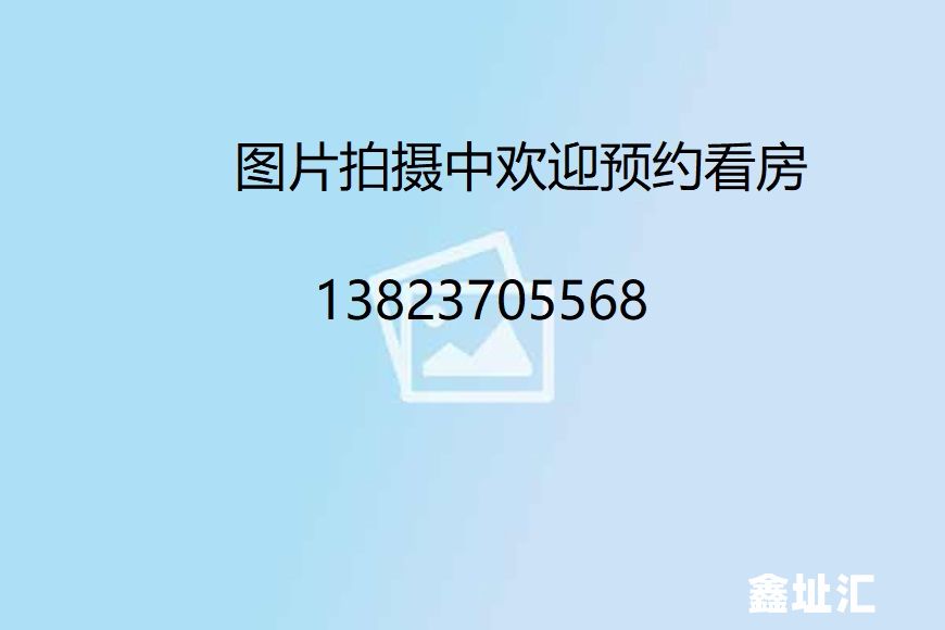 深圳买写字楼，车公庙金运世纪大厦写字楼出售，车公庙地铁口物业