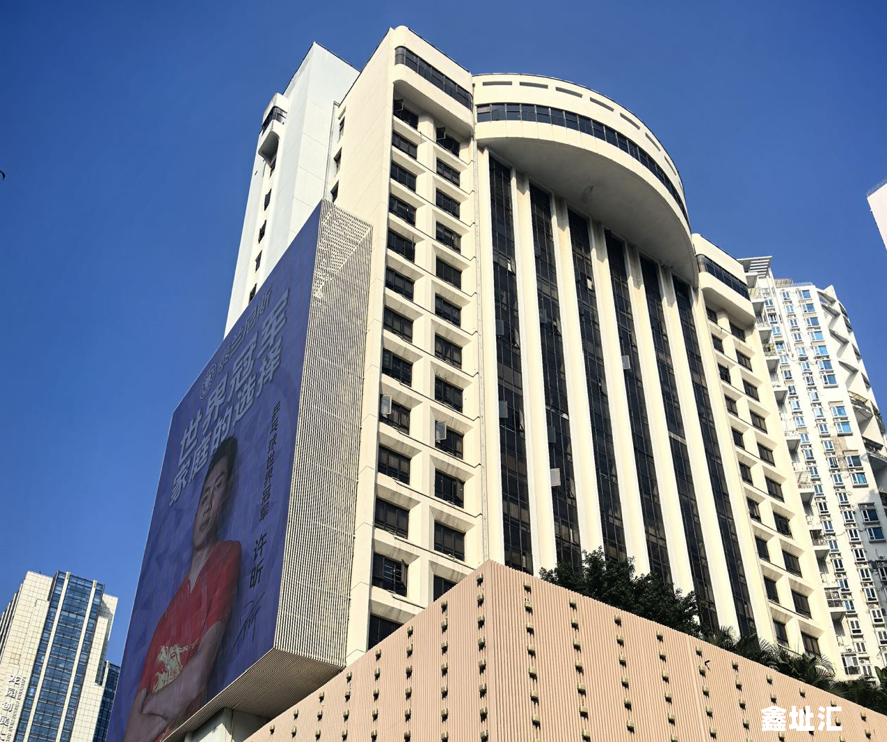 宝丰大厦