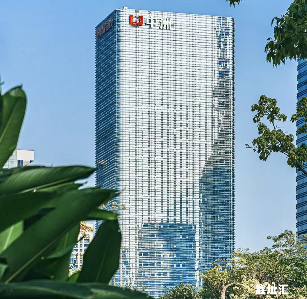中洲大厦