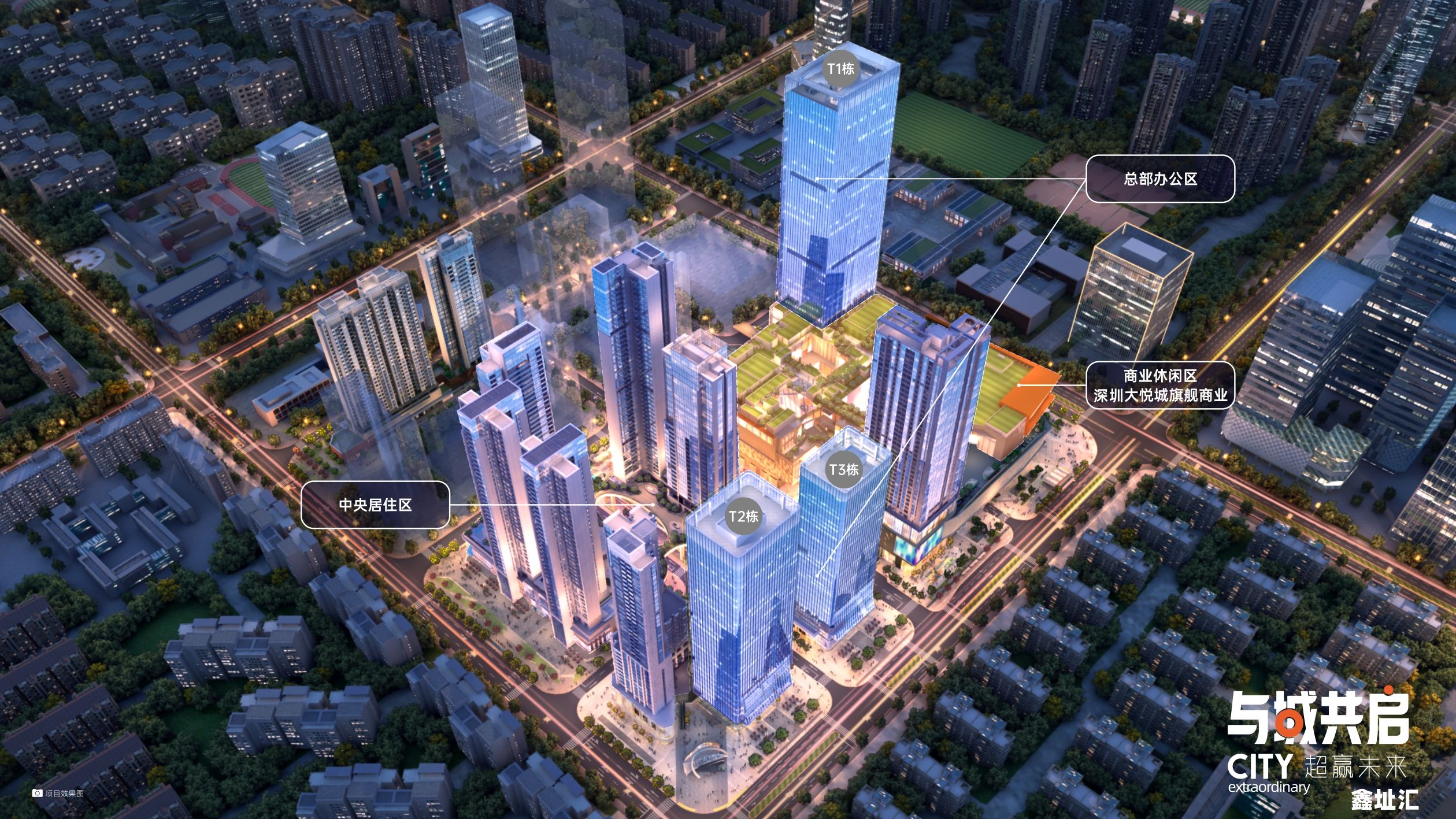 宝安大悦城办公室出售，灵芝站双地铁口物业，楼下25万方商业配套