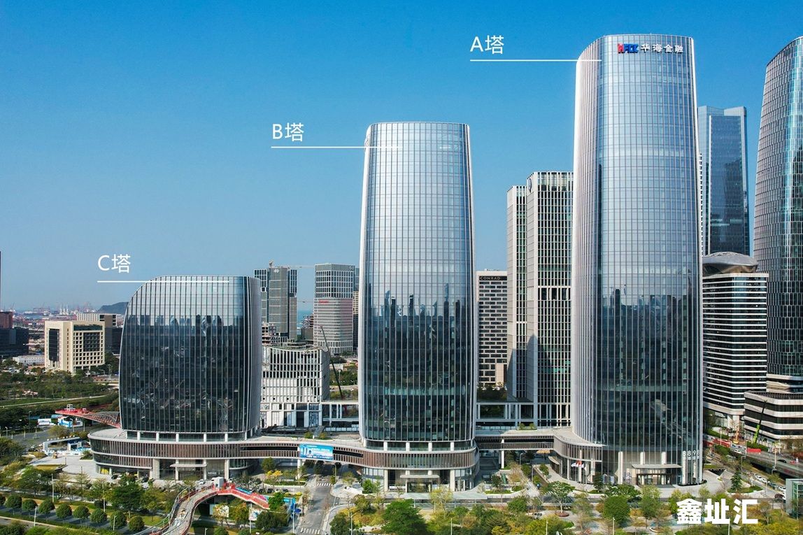 华海金融创新中心