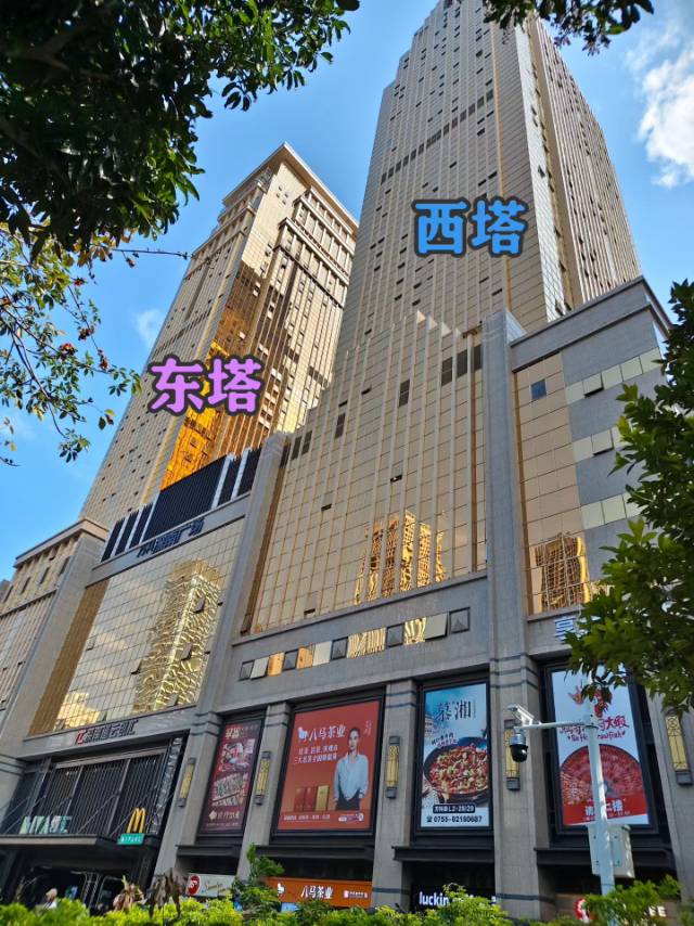 万科深南道办公室出租
